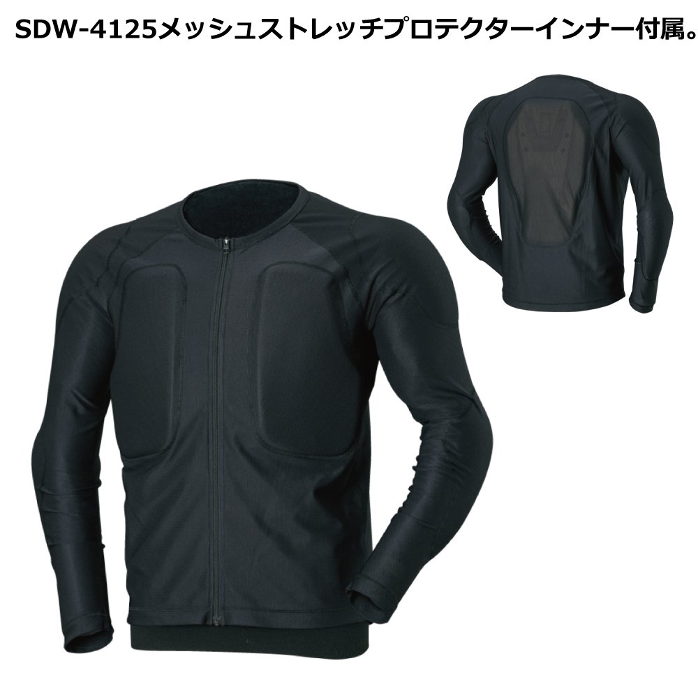 Amazon | 南海部品 NANKAI(ナンカイ) EXTEND ジャケット ブラック/カモ